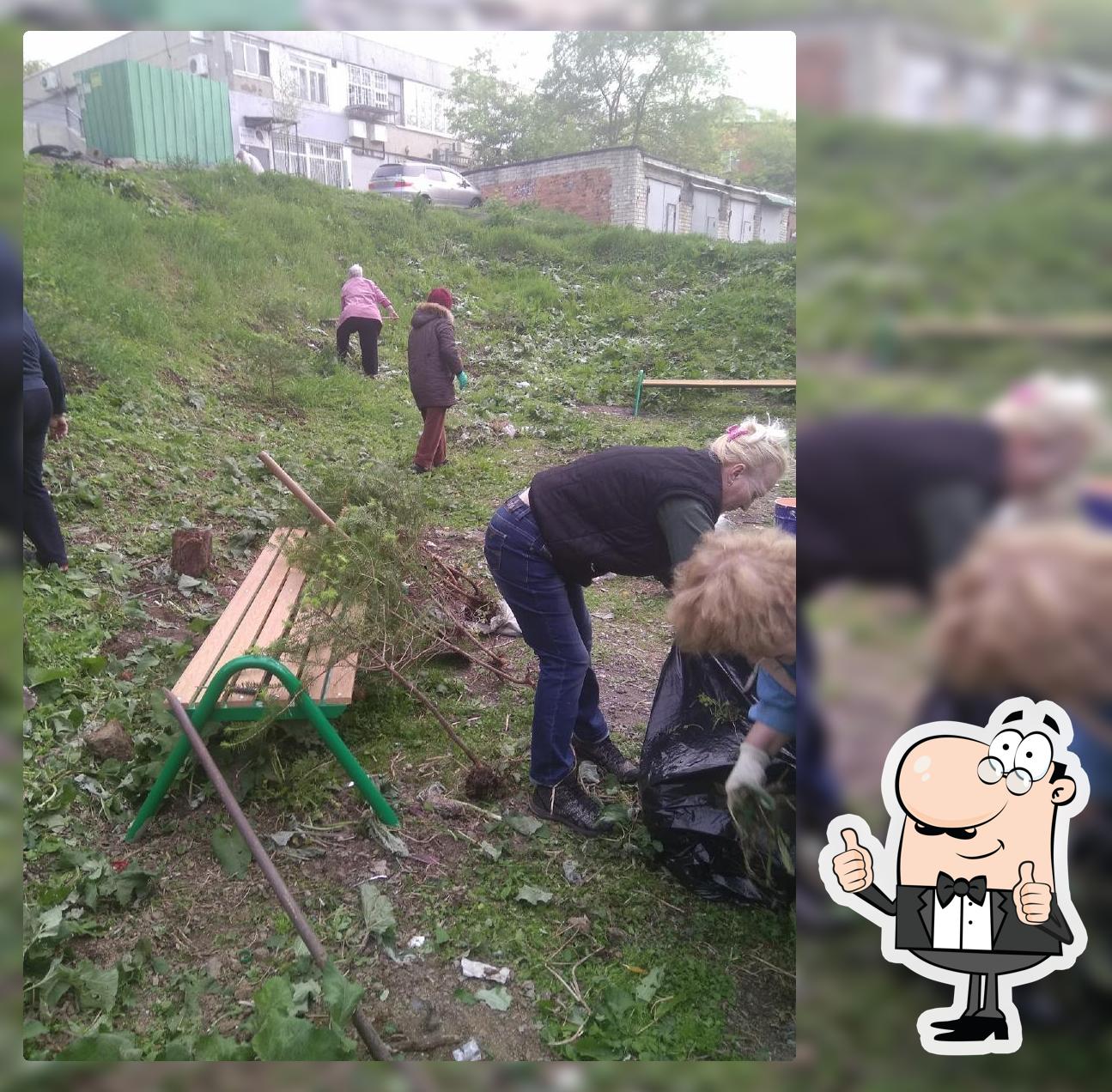 Спорт Бар