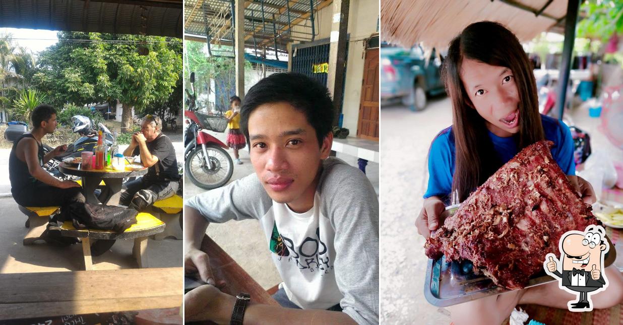 ร้านตำน้ำแตก by เจ้ดิว