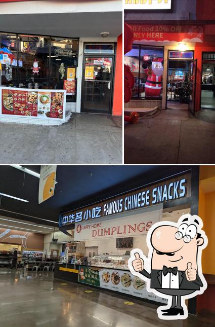 Happy Home Dumplings