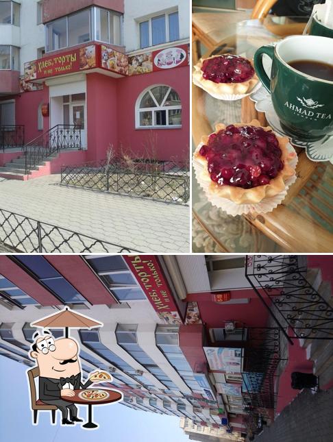 Хлеб, торты и не только
