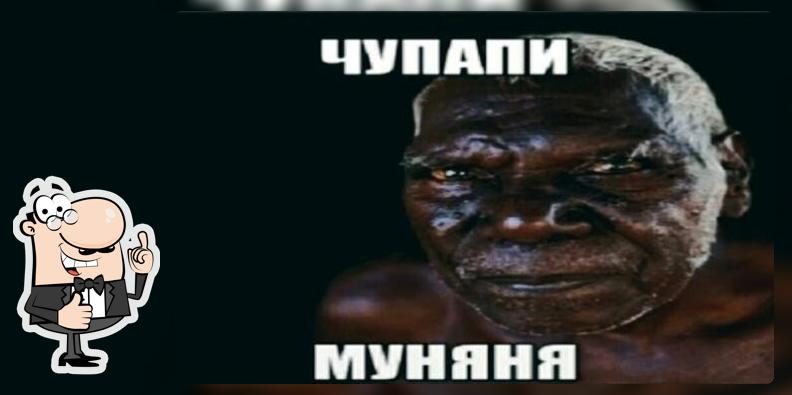 магазин инвайтов в скит