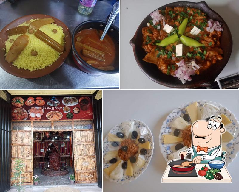 خيمة بوسعادة