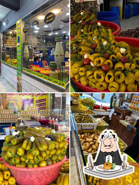 طرشي الشفاء سايدين حي الوحده والميثاق