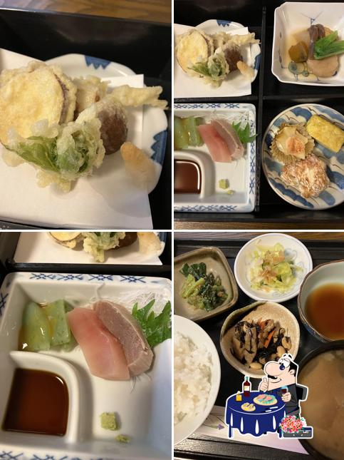さがの