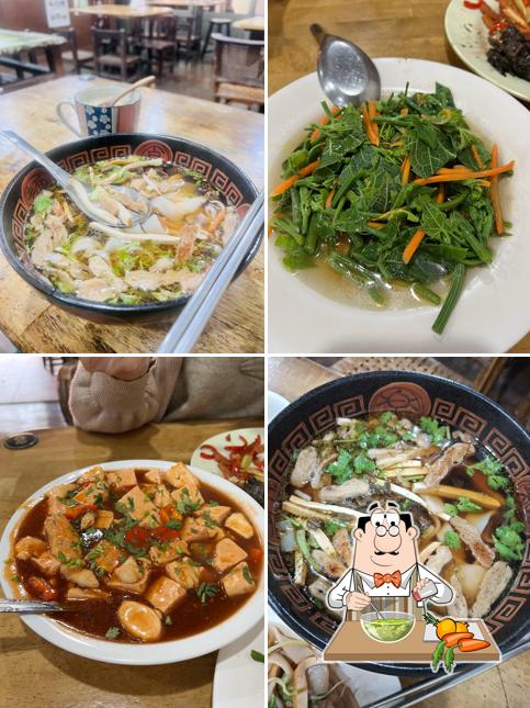 甲店養生坊