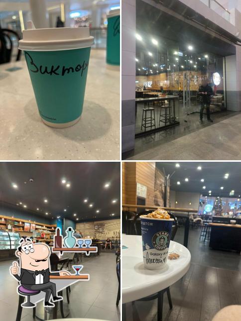 Stars Coffee