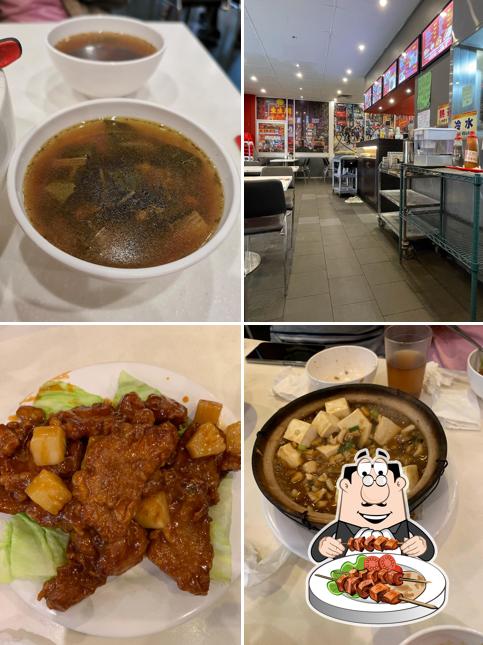 Sunnybank Oriental Restaurant