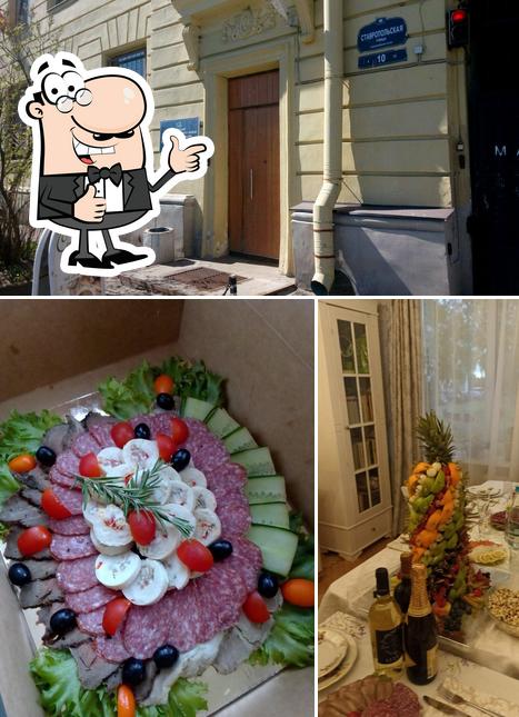 Взгляните на снимок кафетерия "Северо-Западная Кейтеринговая Компания"