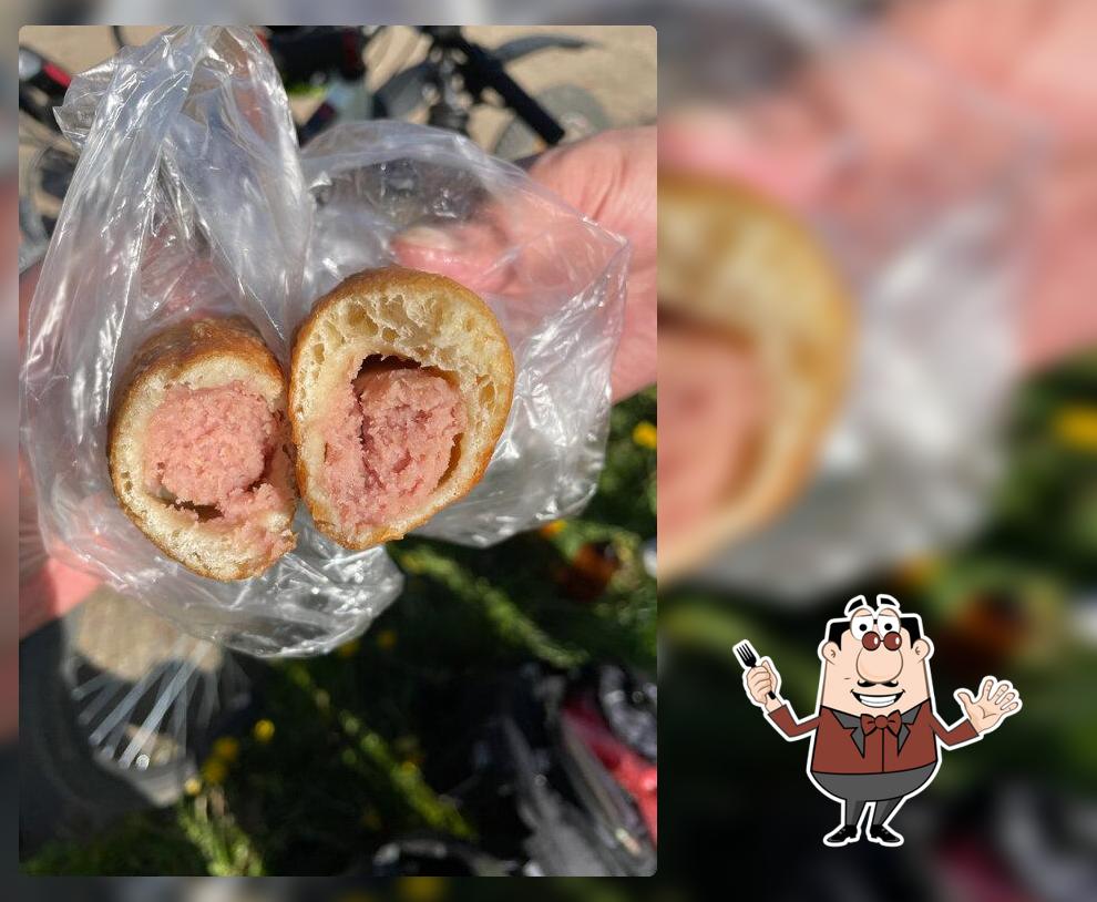 Дон кебаб