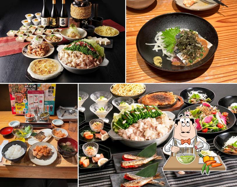 Hakata Motsunabe Yamaya