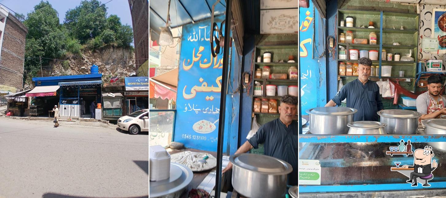 Khorak Mahal Cafe