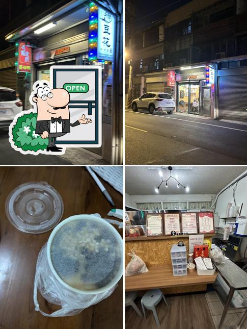 冬鴨食府薑母鴨-個人小火鍋、三~四人份。(提供少數內用座位)