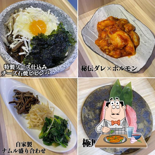牛道苑