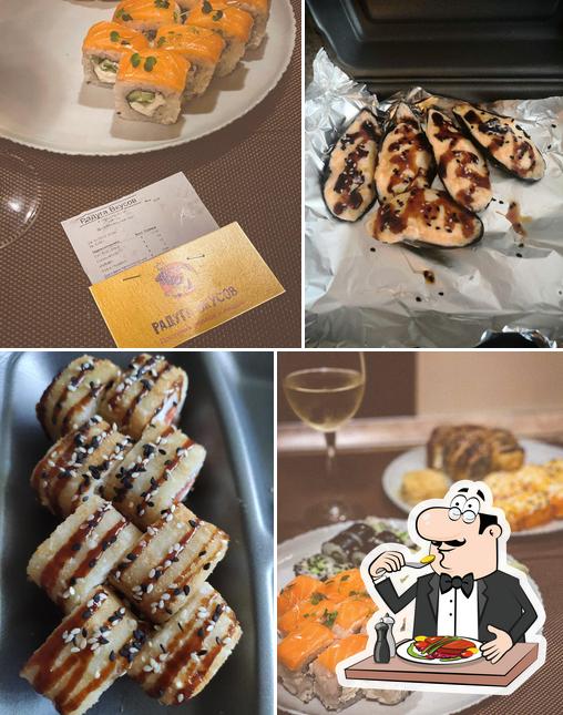 Радуга Вкусов