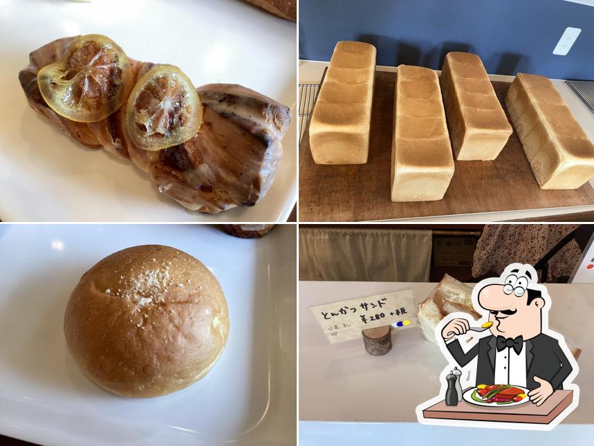 Bakery Gen Nara Sakyo