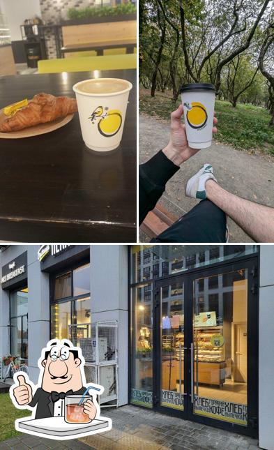 Буханка