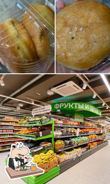 Магнит