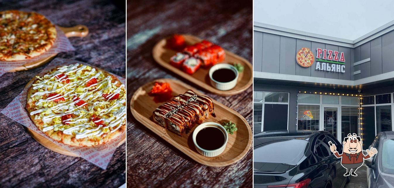Pizza Альянс