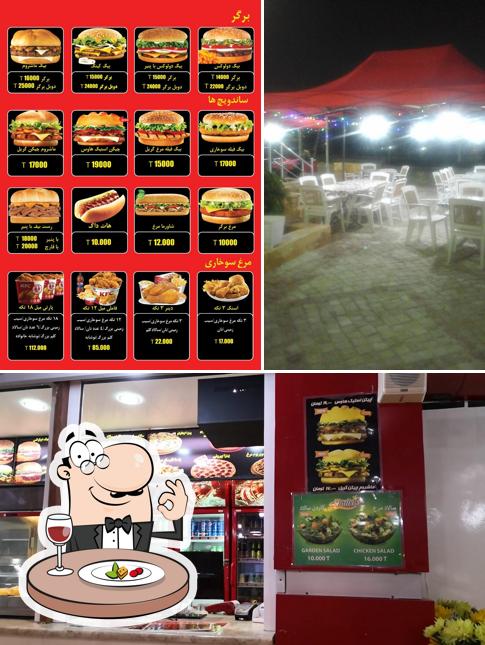 Hadees Fast Food
