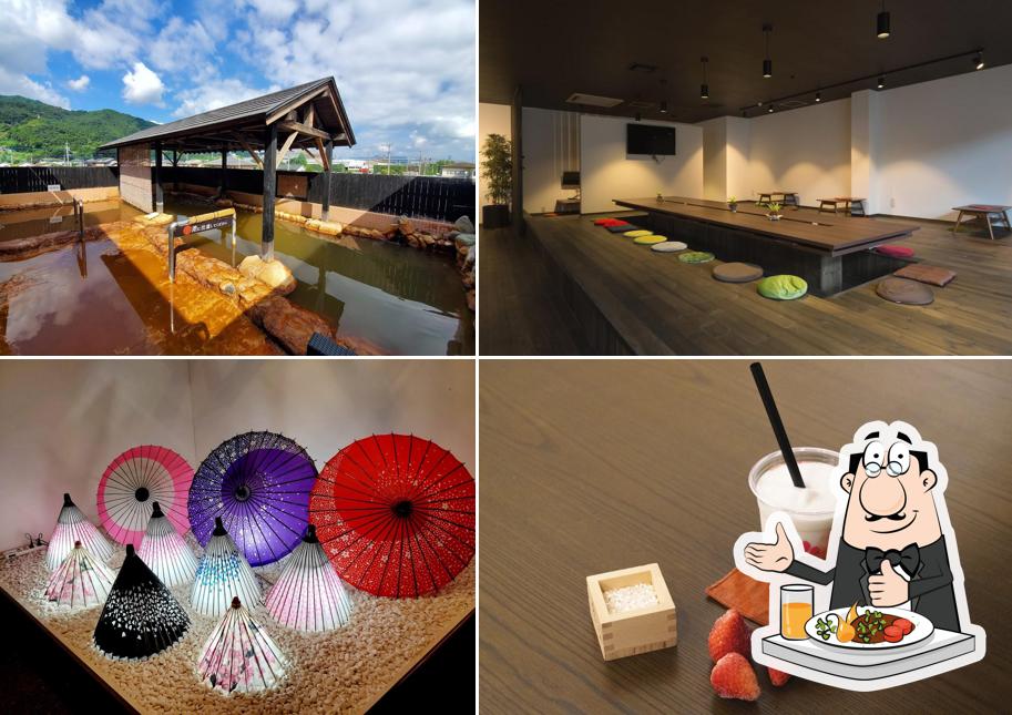 Ofuro-cafe Hakuju