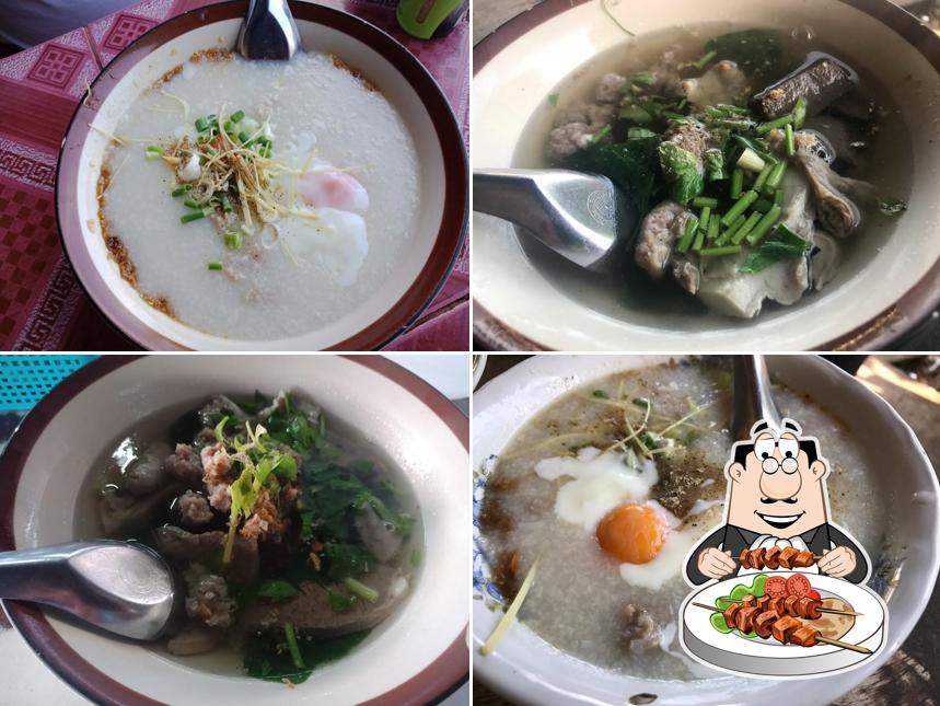 โจ๊กโกสิ่ว