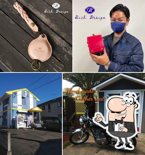 リッチデザイン