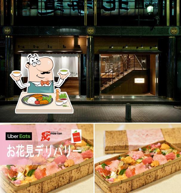 板前寿司 赤坂店