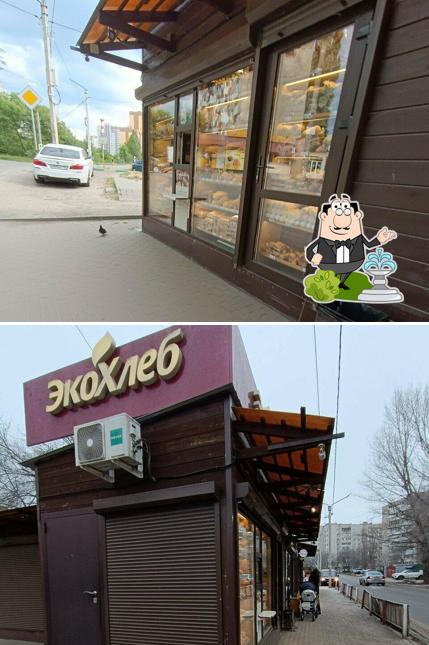 Экохлеб