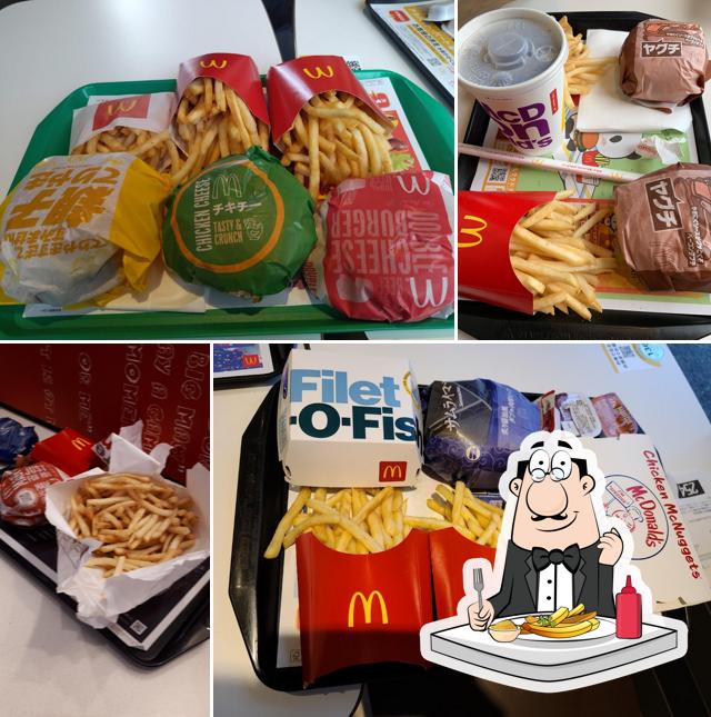 McDonald's Route 2 Mihara Branch