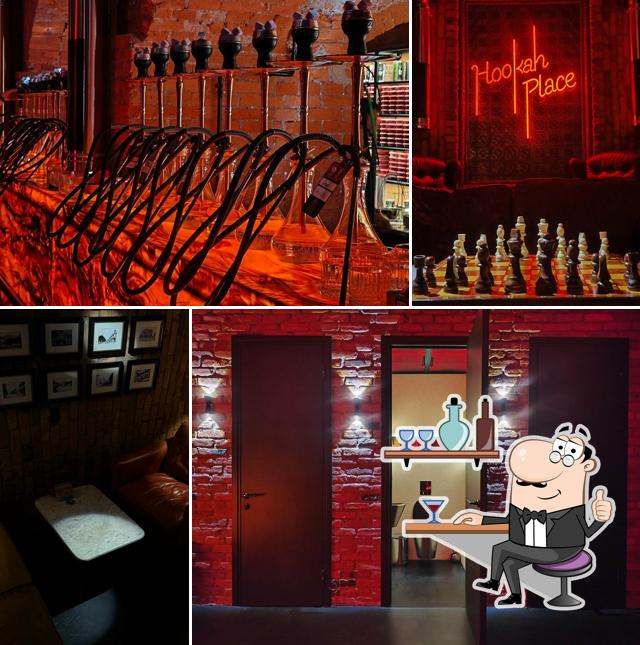 HookahPlace