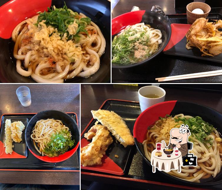 Iyoseimen Senopakutsuten