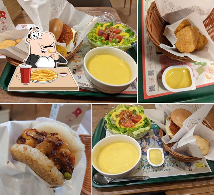 Mos Burger Suzaka