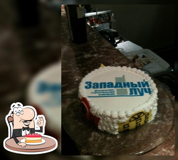 Лобби-бар