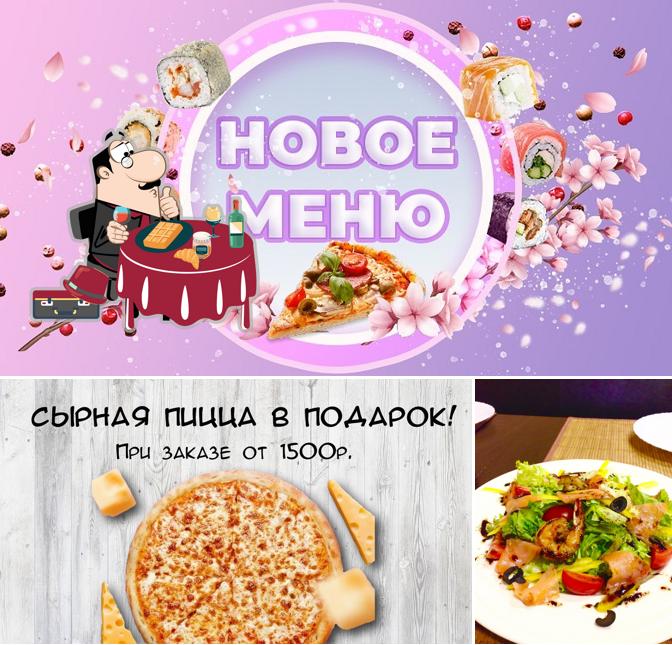Суши-Кафе Shinkai