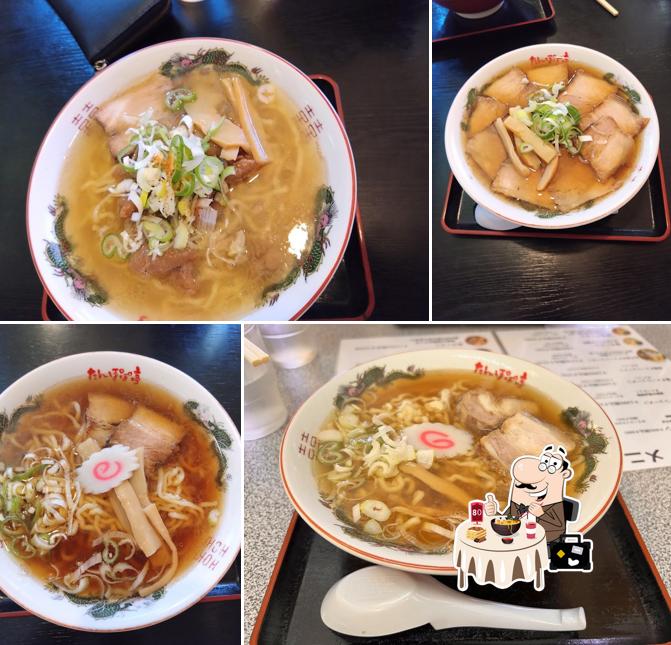 Tanpopotei