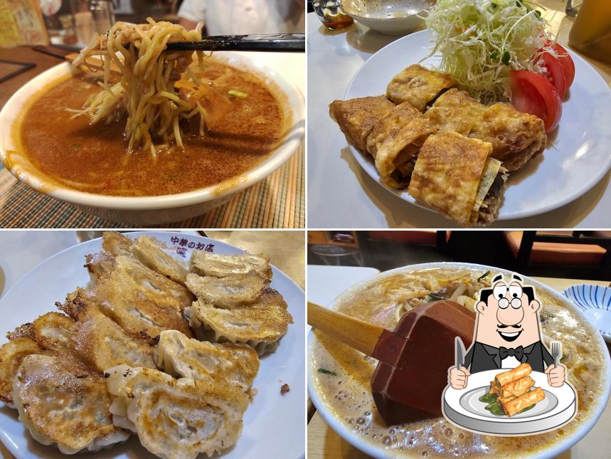 酒家 藤のれん (はなのれん)