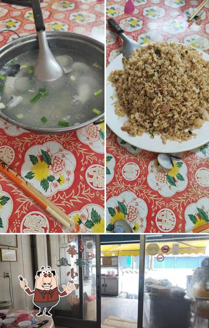 阿華海產小吃