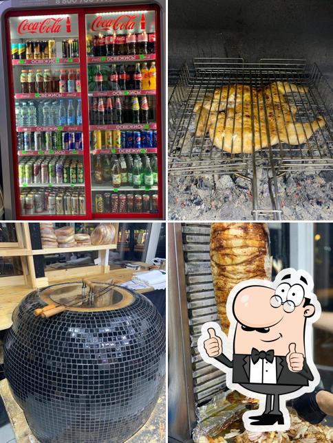 Black Lavash