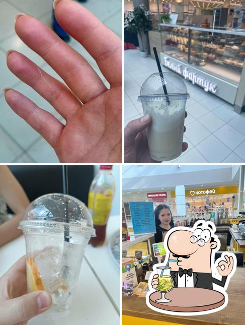 Белый фартук