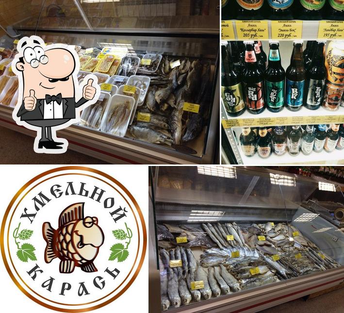 Хмельной карась