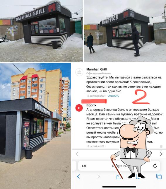 Marshall Grill