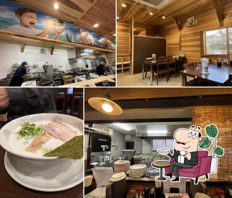 Ramen ZEN
