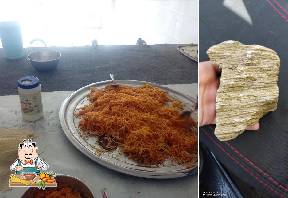کوسار گاگلی