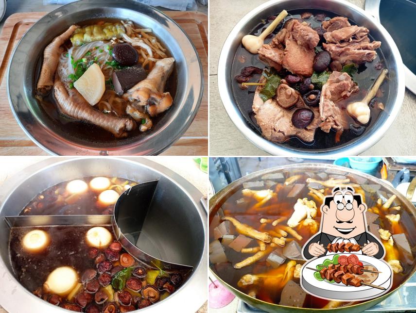 ร้านอาหารฮิมทาง