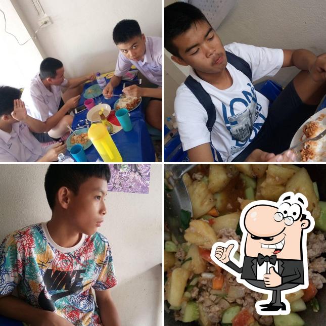 ฮองต๊อง