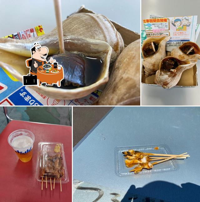 つぶやき 池田商店