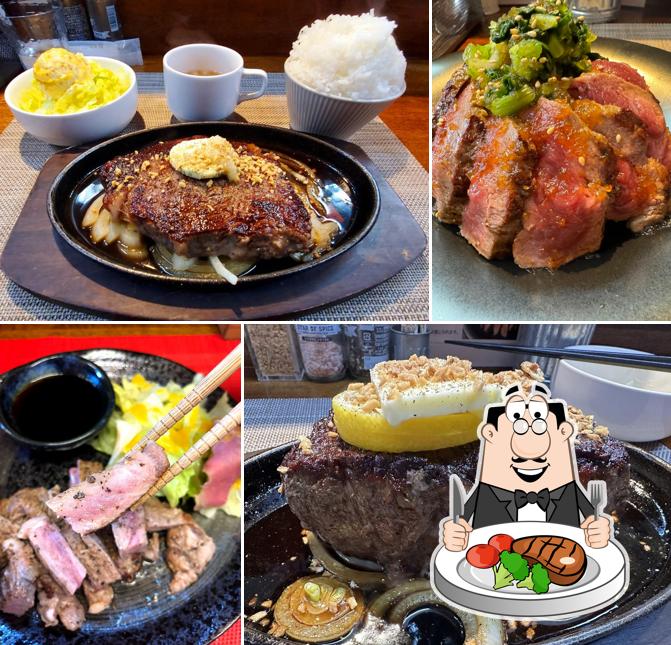 steak Soten