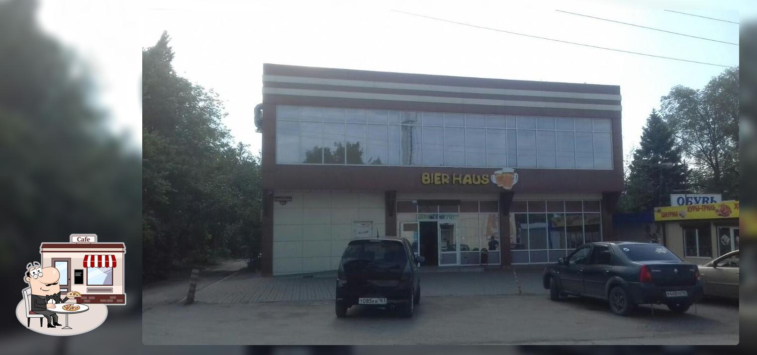 Bier Haus