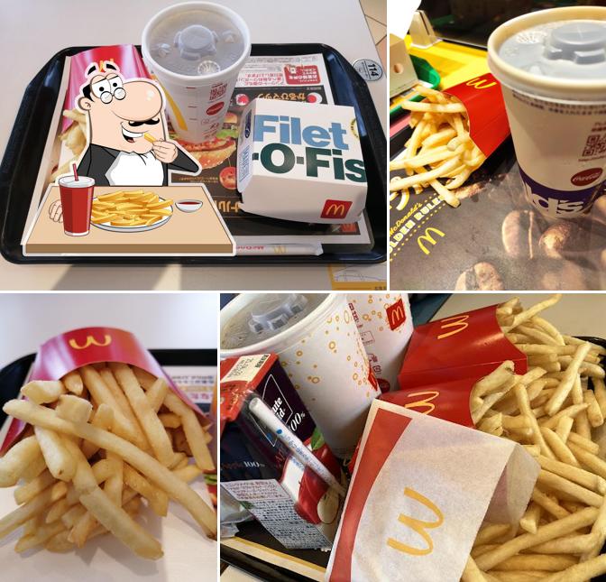 McDonald's - Route 18 Annaka