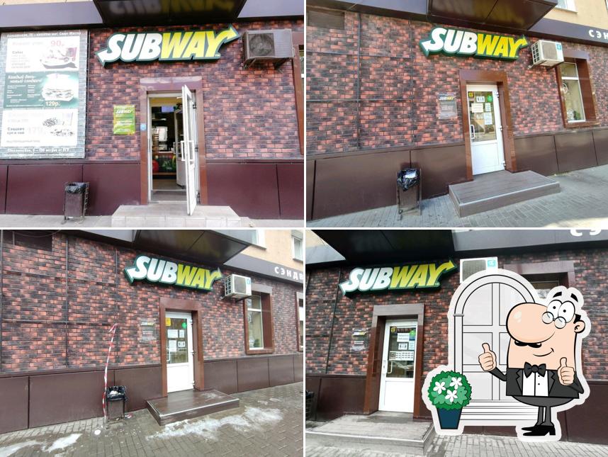 SBW х Subway